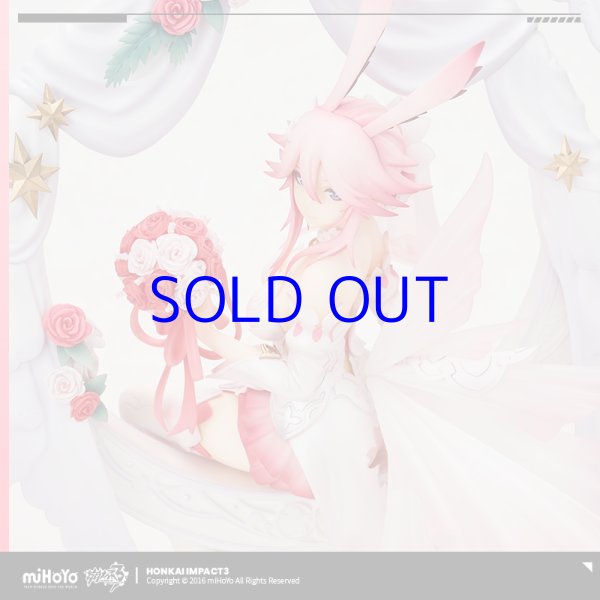 崩壊3rd 八重桜・綺羅の幻想 1/7 フィギュア - HAKUTEA