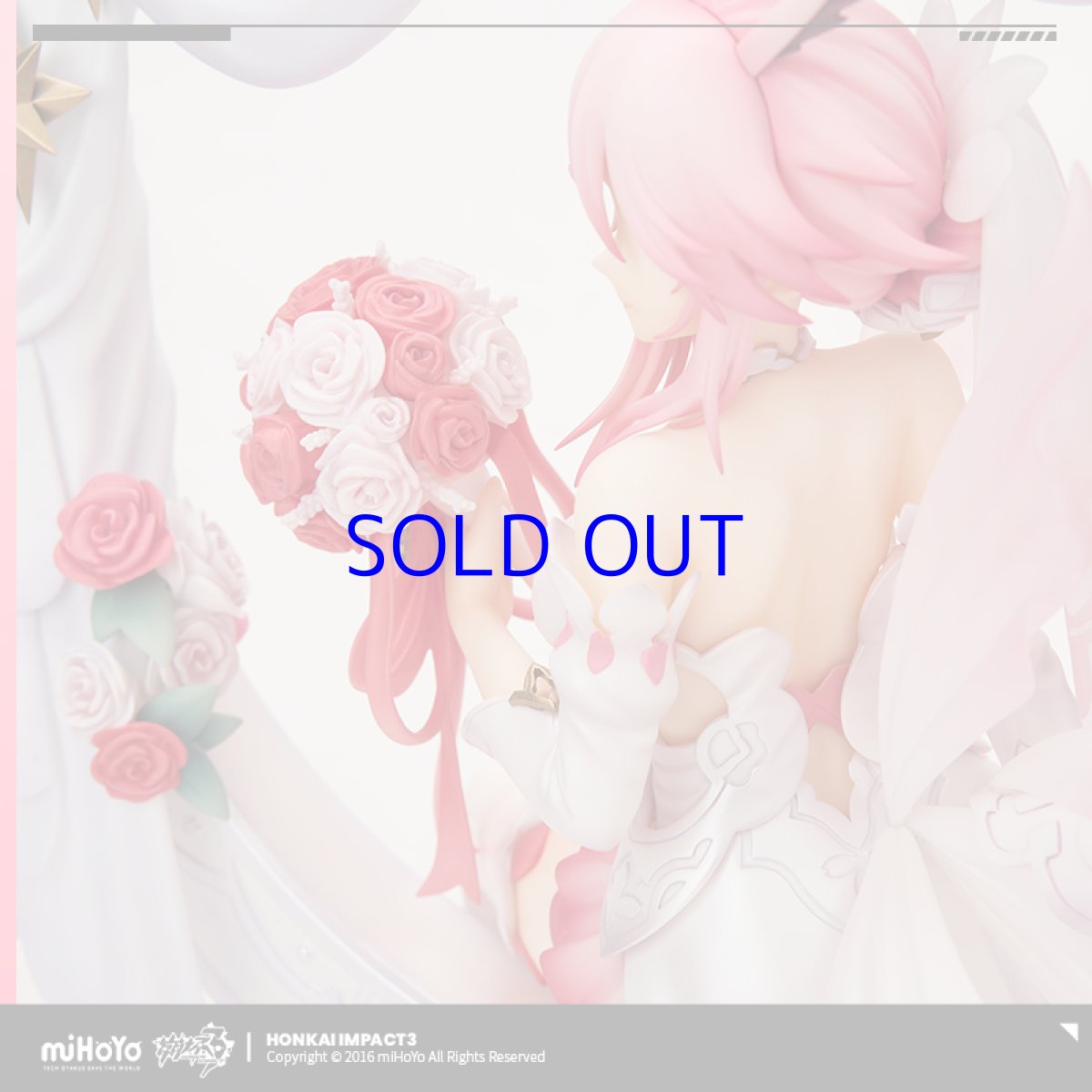 画像3: 崩壊3rd　八重桜・綺羅の幻想　1/7 フィギュア (3)