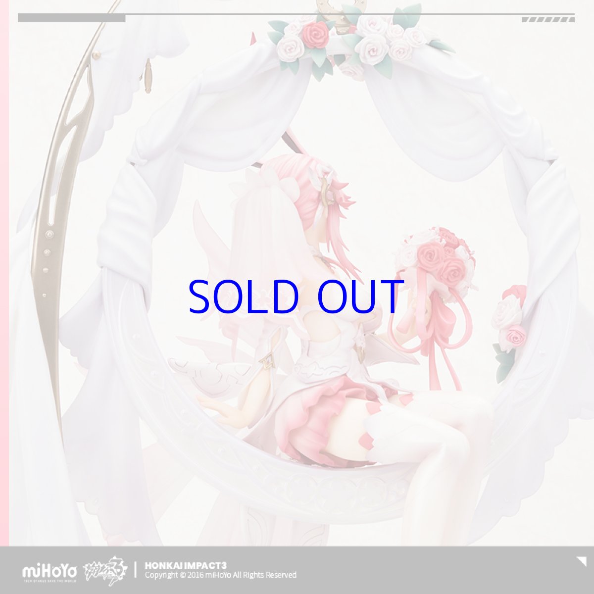 画像4: 崩壊3rd　八重桜・綺羅の幻想　1/7 フィギュア (4)