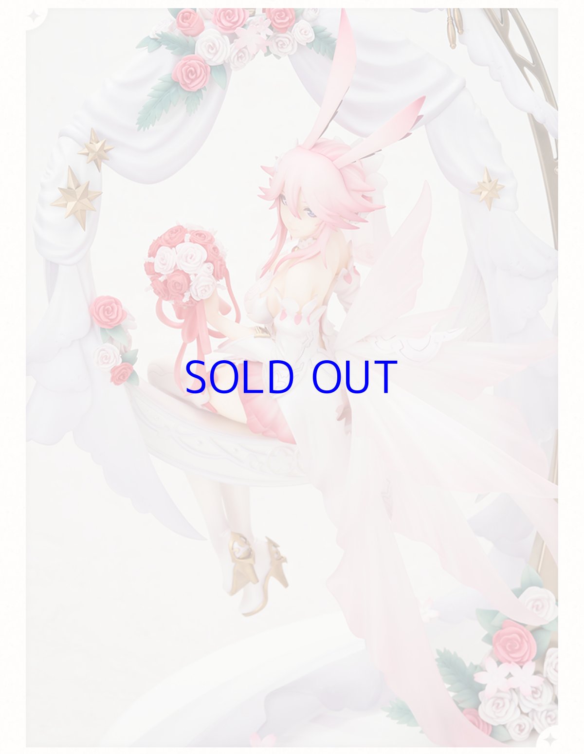 画像11: 崩壊3rd　八重桜・綺羅の幻想　1/7 フィギュア (11)