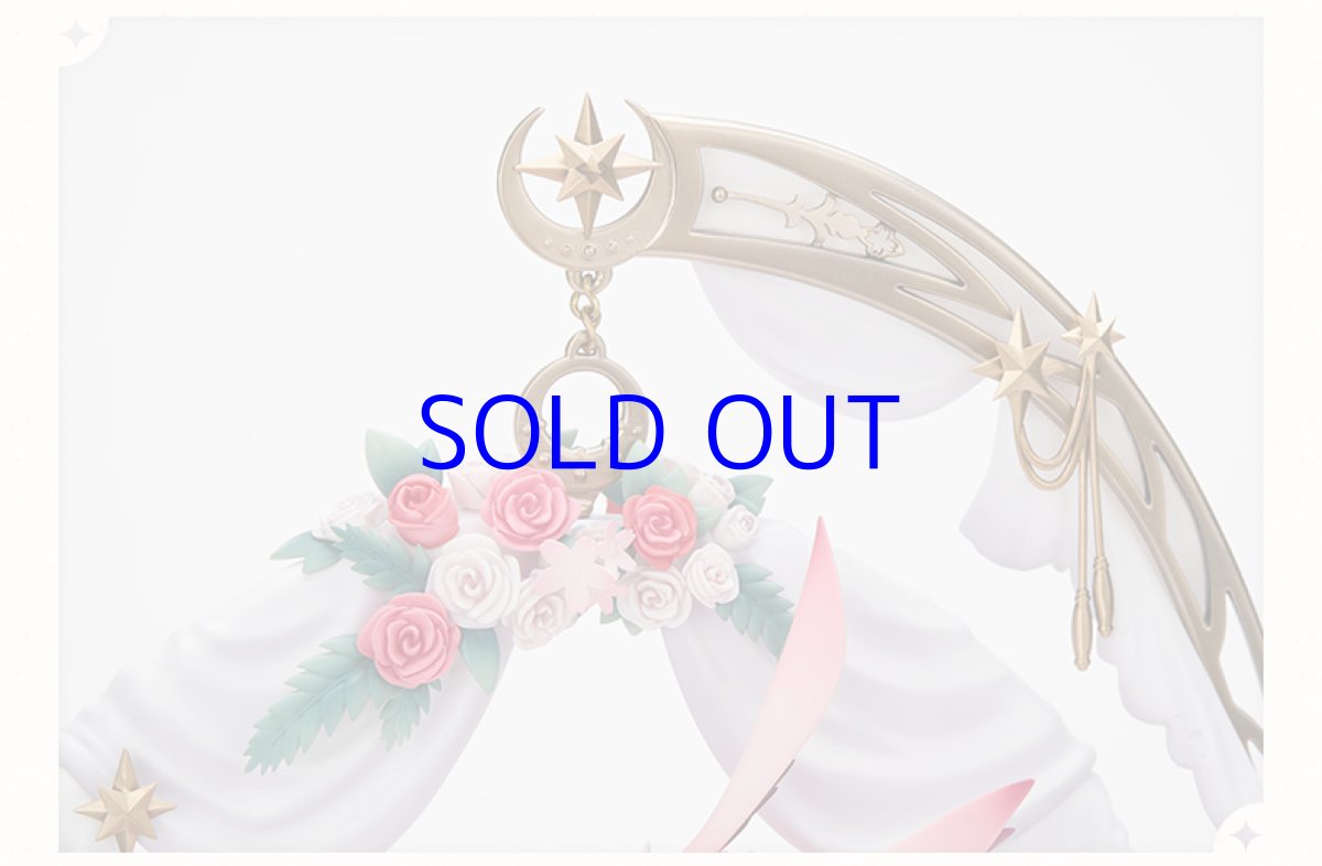 画像15: 崩壊3rd　八重桜・綺羅の幻想　1/7 フィギュア (15)