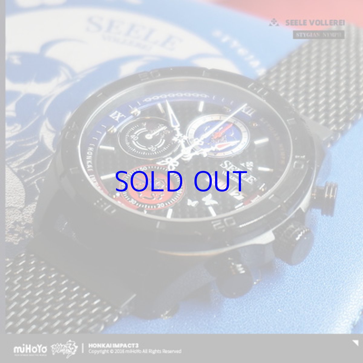 画像2: 【3rd 1018pt】崩壊3rd　ゼーレ・双生の彼岸花　クォーツ腕時計【特殊航空便、船便】 (2)