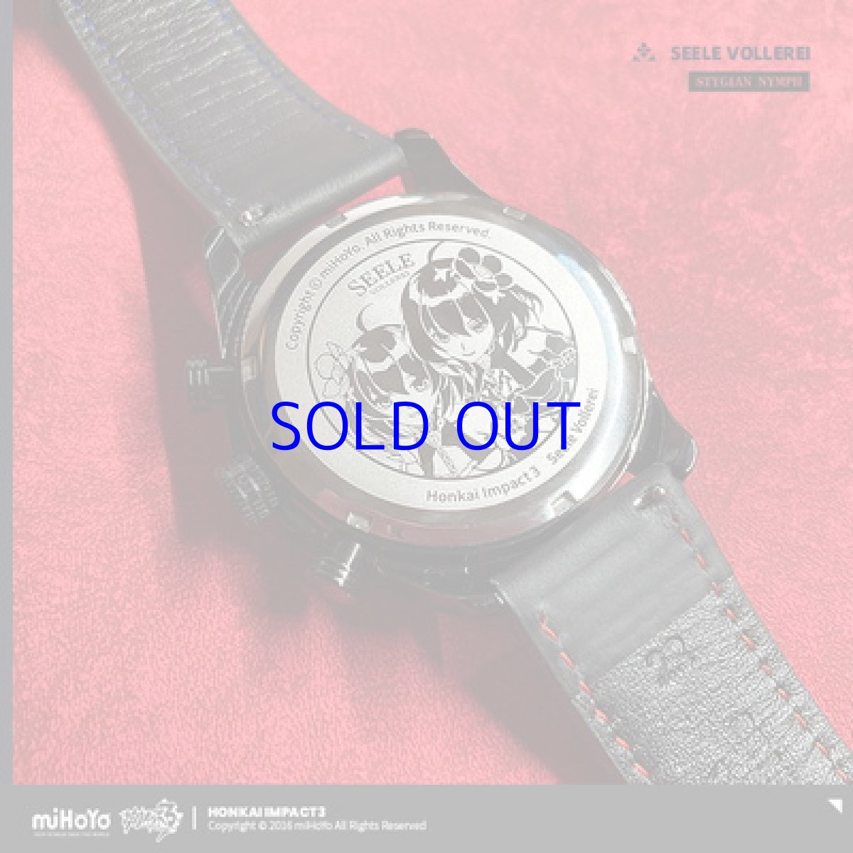 画像4: 【3rd 1018pt】崩壊3rd　ゼーレ・双生の彼岸花　クォーツ腕時計【特殊航空便、船便】 (4)