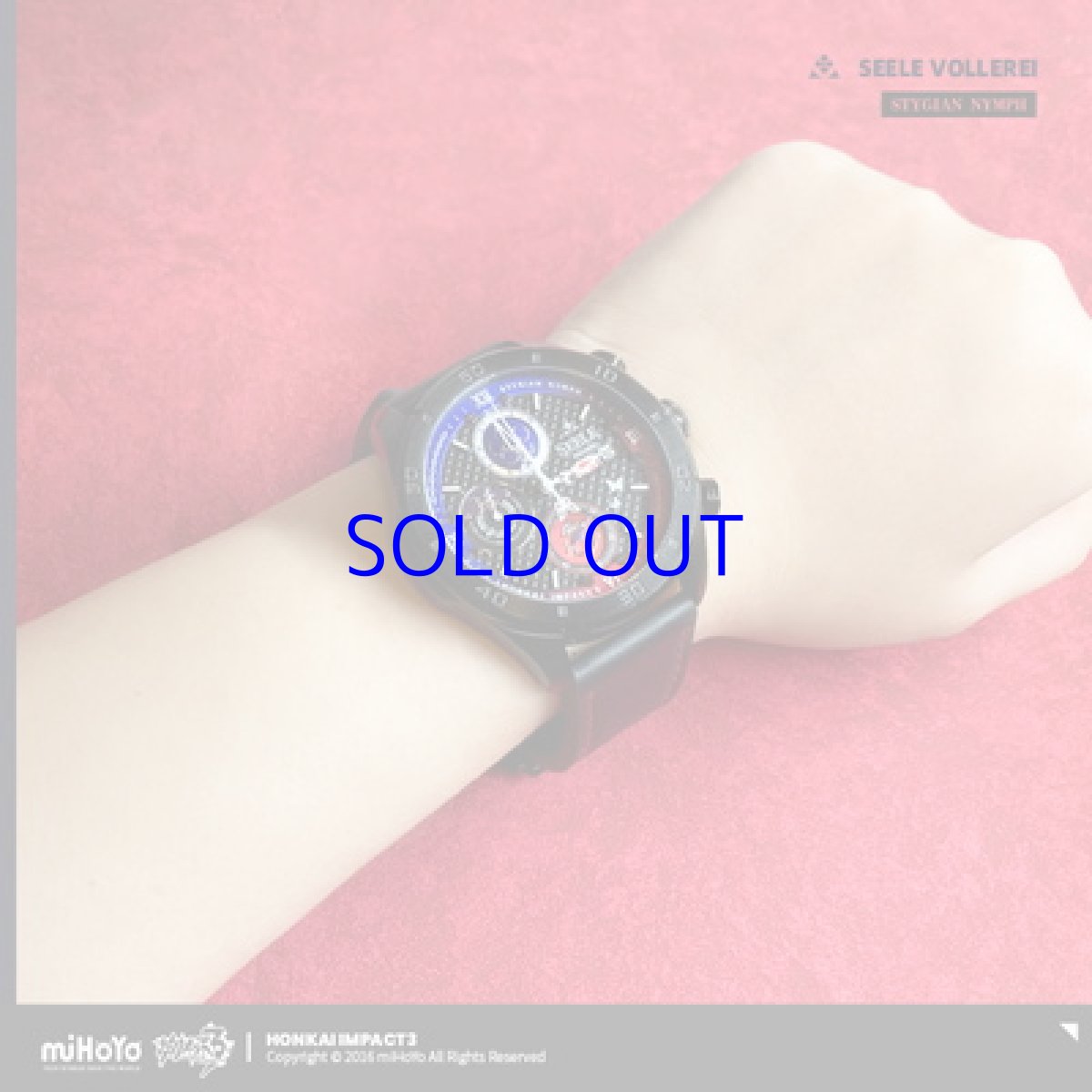 画像5: 【3rd 1018pt】崩壊3rd　ゼーレ・双生の彼岸花　クォーツ腕時計【特殊航空便、船便】 (5)