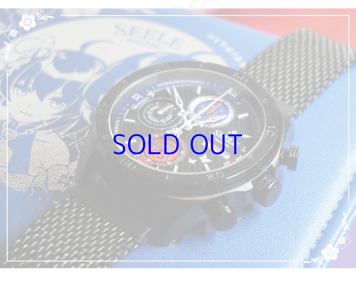 画像9: 【3rd 1018pt】崩壊3rd　ゼーレ・双生の彼岸花　クォーツ腕時計【特殊航空便、船便】 (9)