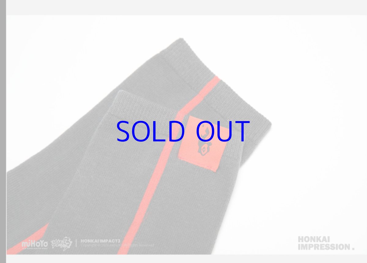 画像9: 崩壊3rd　キアナ・永遠なる薪炎　ソックス3足セット (9)