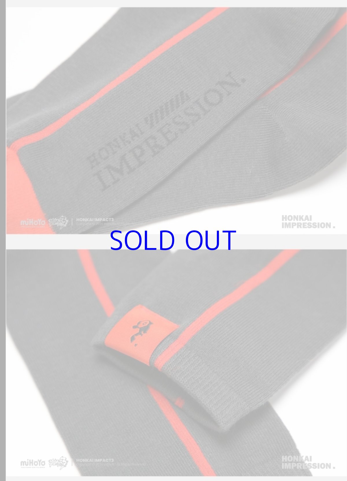 画像11: 崩壊3rd　キアナ・永遠なる薪炎　ソックス3足セット (11)