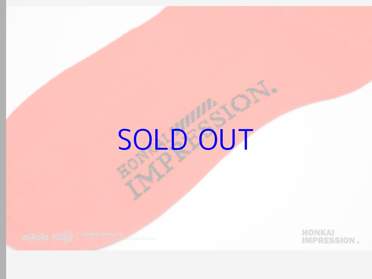 画像10: 崩壊3rd　キアナ・永遠なる薪炎　ソックス3足セット (10)