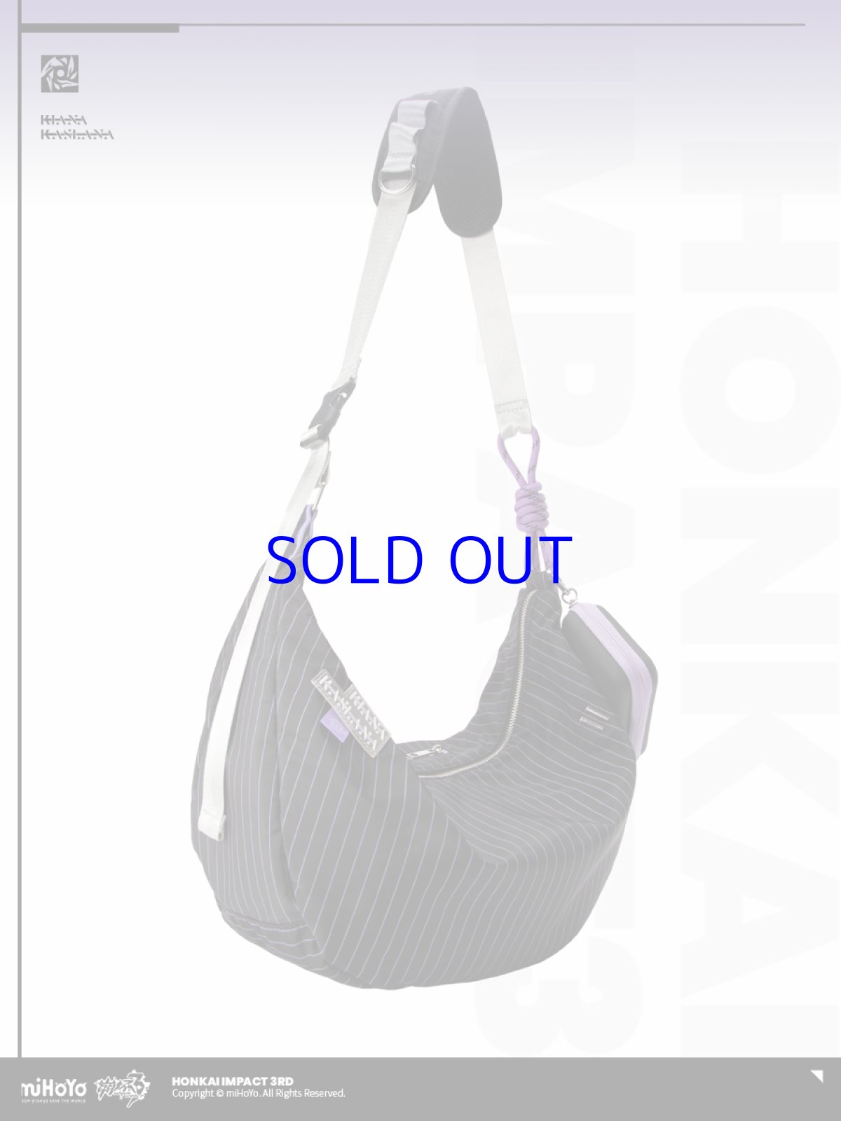 画像5: 崩壊3rd　キアナ・時の追光者　バッグ　特典キーホルダー付き (5)