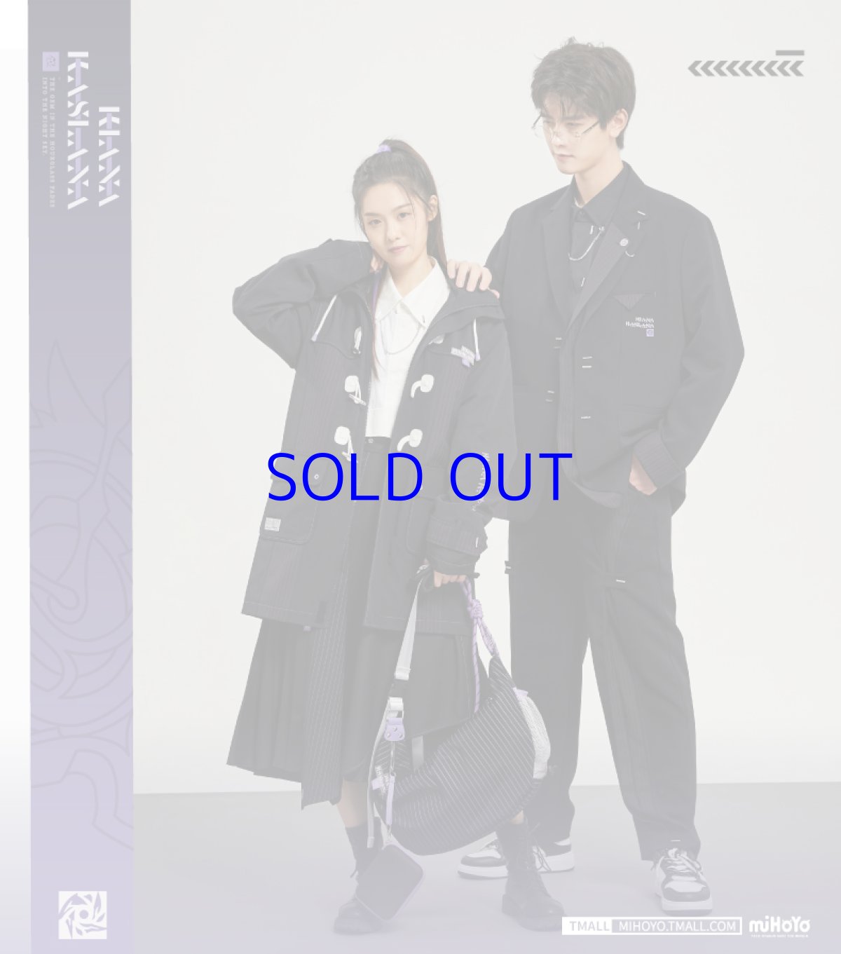 画像6: 崩壊3rd　キアナ・時の追光者　バッグ　特典キーホルダー付き (6)