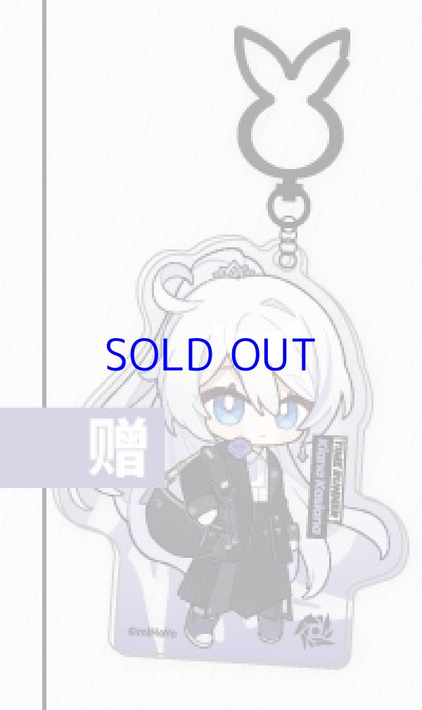崩壊3rd キアナ・時の追光者 バッグ 特典キーホルダー付き - HAKUTEA
