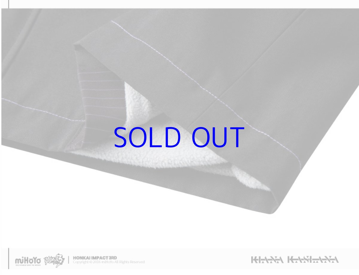 画像14: 崩壊3rd　キアナ・時の追光者　コート　特典キーホルダー付き (14)