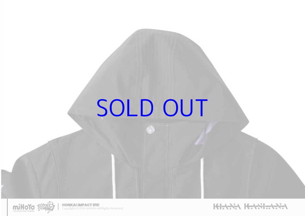 画像15: 崩壊3rd　キアナ・時の追光者　コート　特典キーホルダー付き (15)