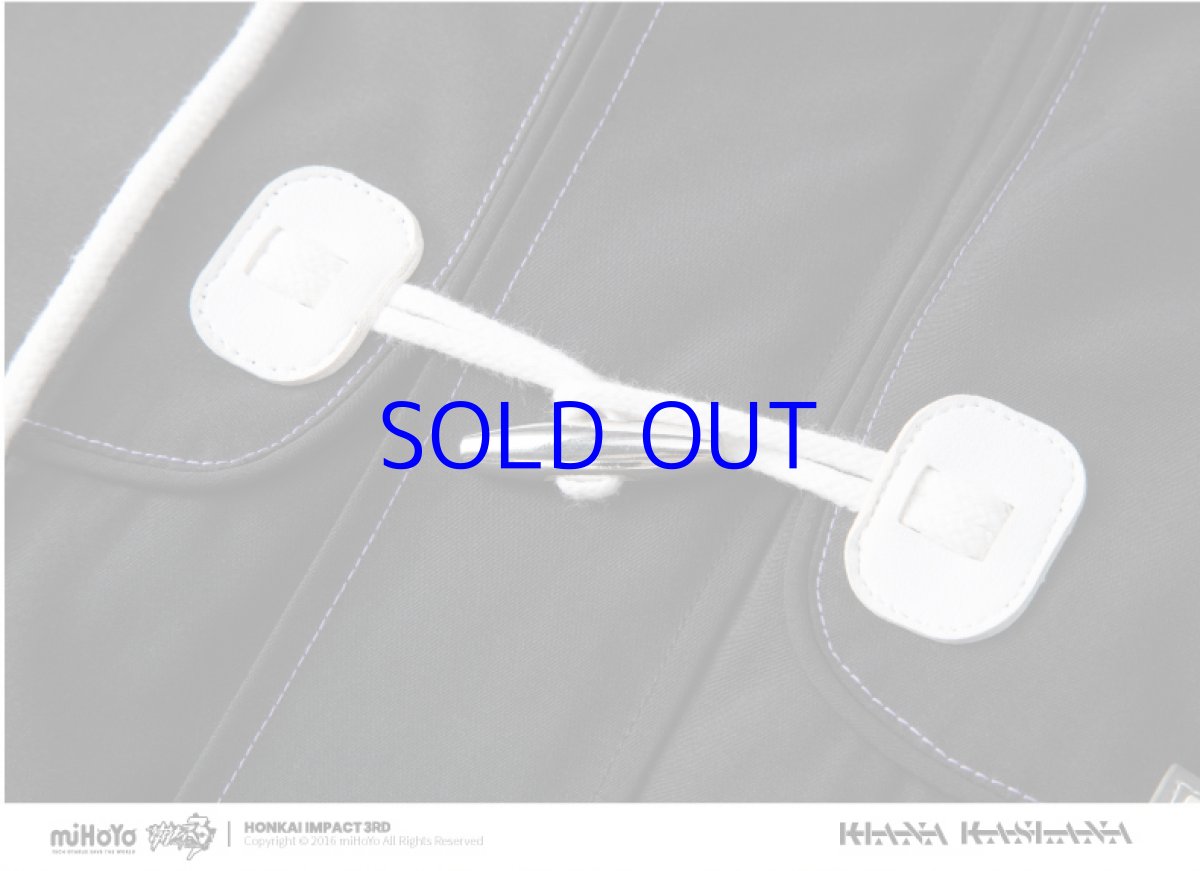 画像19: 崩壊3rd　キアナ・時の追光者　コート　特典キーホルダー付き (19)