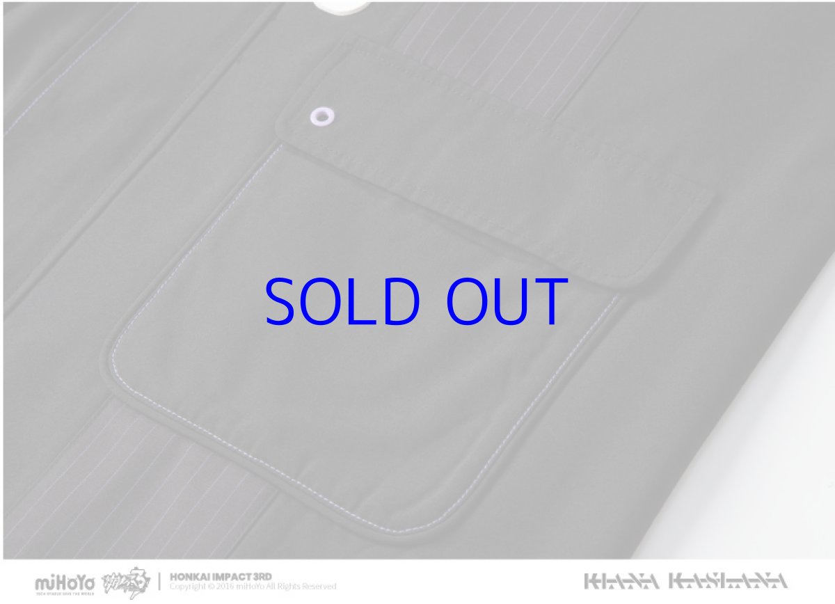 画像20: 崩壊3rd　キアナ・時の追光者　コート　特典キーホルダー付き (20)