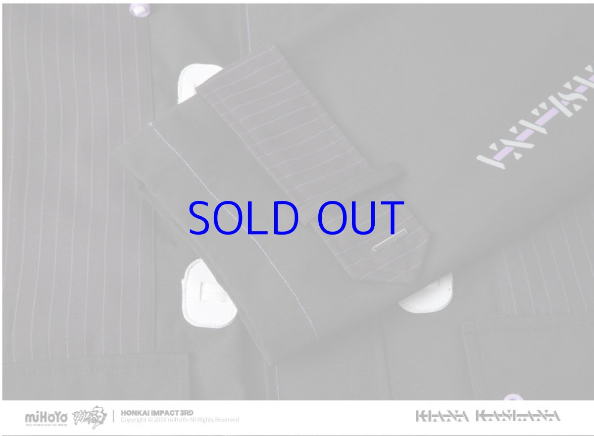 画像21: 崩壊3rd　キアナ・時の追光者　コート　特典キーホルダー付き (21)