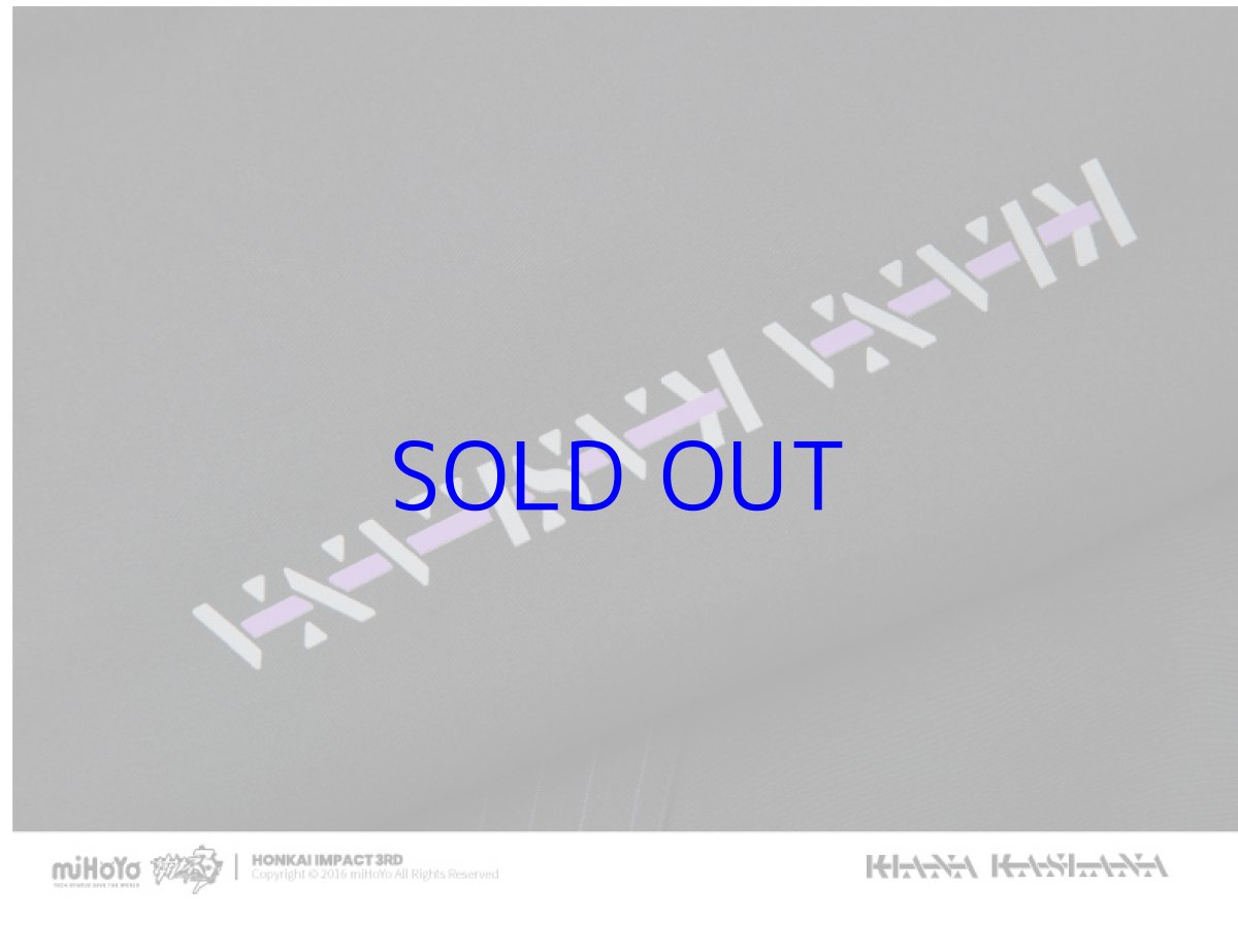 画像23: 崩壊3rd　キアナ・時の追光者　コート　特典キーホルダー付き (23)