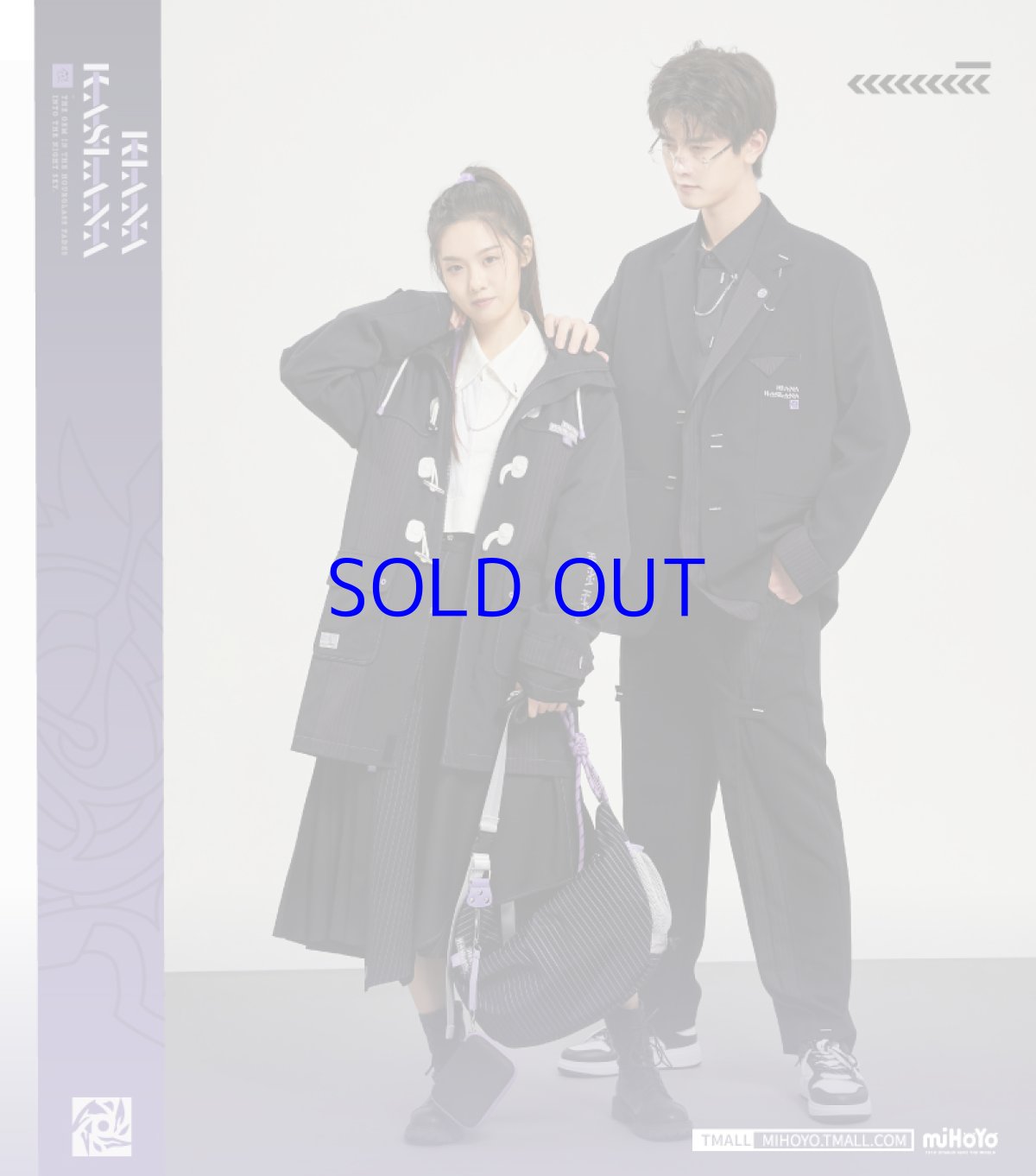 画像6: 崩壊3rd キアナ・時の追光者 ズボン 特典キーホルダー付き (6)