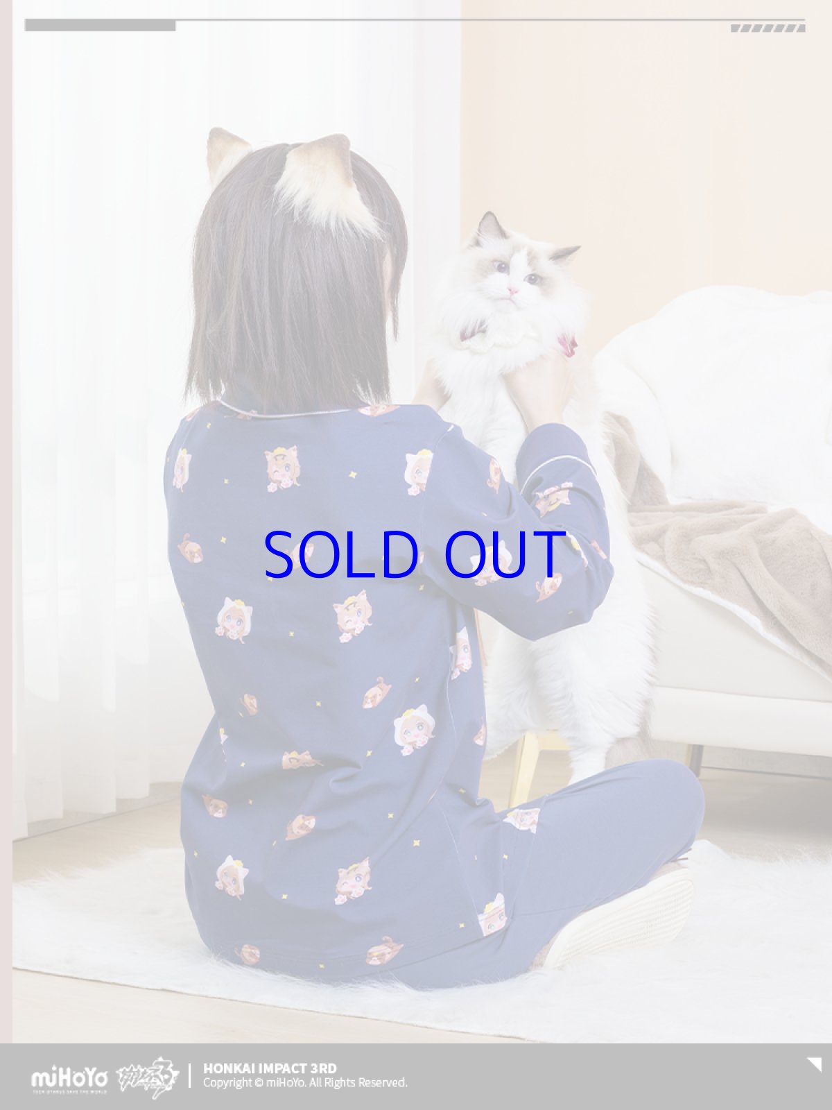 画像6: 【3rd 249pt】崩壊3rd　パルドフェリス・空夢・掠集の獣　パジャマ　特典キーホルダー付き (6)