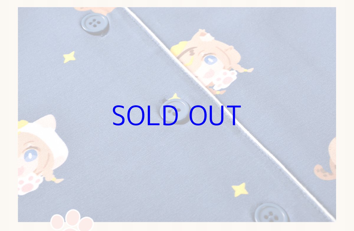 画像11: 【3rd 249pt】崩壊3rd　パルドフェリス・空夢・掠集の獣　パジャマ　特典キーホルダー付き (11)