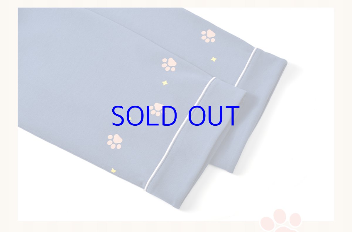 画像13: 【3rd 249pt】崩壊3rd　パルドフェリス・空夢・掠集の獣　パジャマ　特典キーホルダー付き (13)