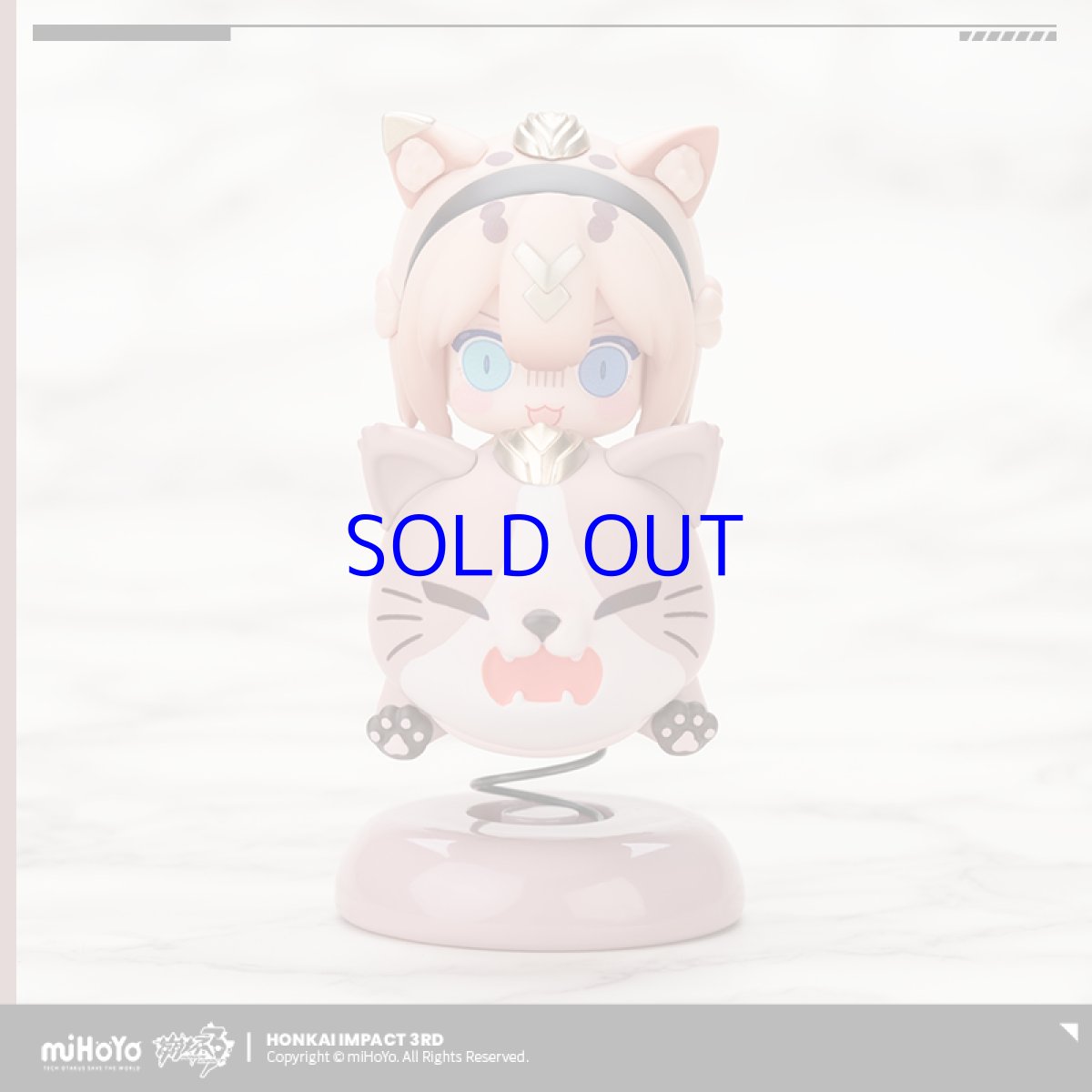 画像3: 【3rd 99pt】崩壊3rd　パルドフェリス・空夢・掠集の獣　ゆらゆらミニフィギュア (3)