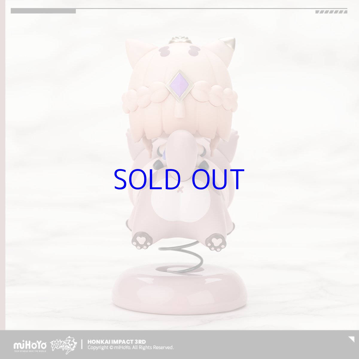 画像5: 【3rd 99pt】崩壊3rd　パルドフェリス・空夢・掠集の獣　ゆらゆらミニフィギュア (5)