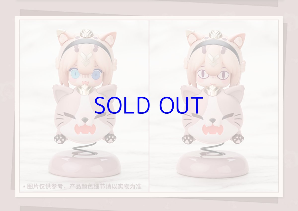 画像10: 【3rd 99pt】崩壊3rd　パルドフェリス・空夢・掠集の獣　ゆらゆらミニフィギュア (10)