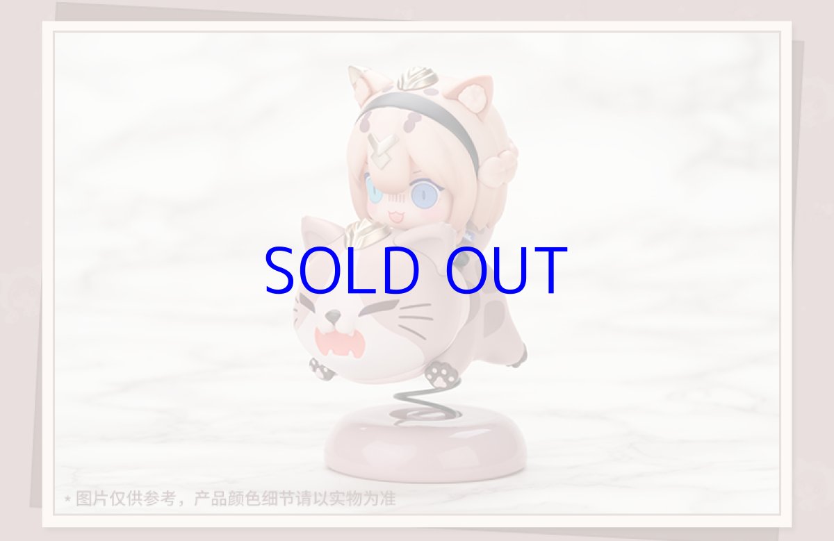 画像11: 【3rd 99pt】崩壊3rd　パルドフェリス・空夢・掠集の獣　ゆらゆらミニフィギュア (11)