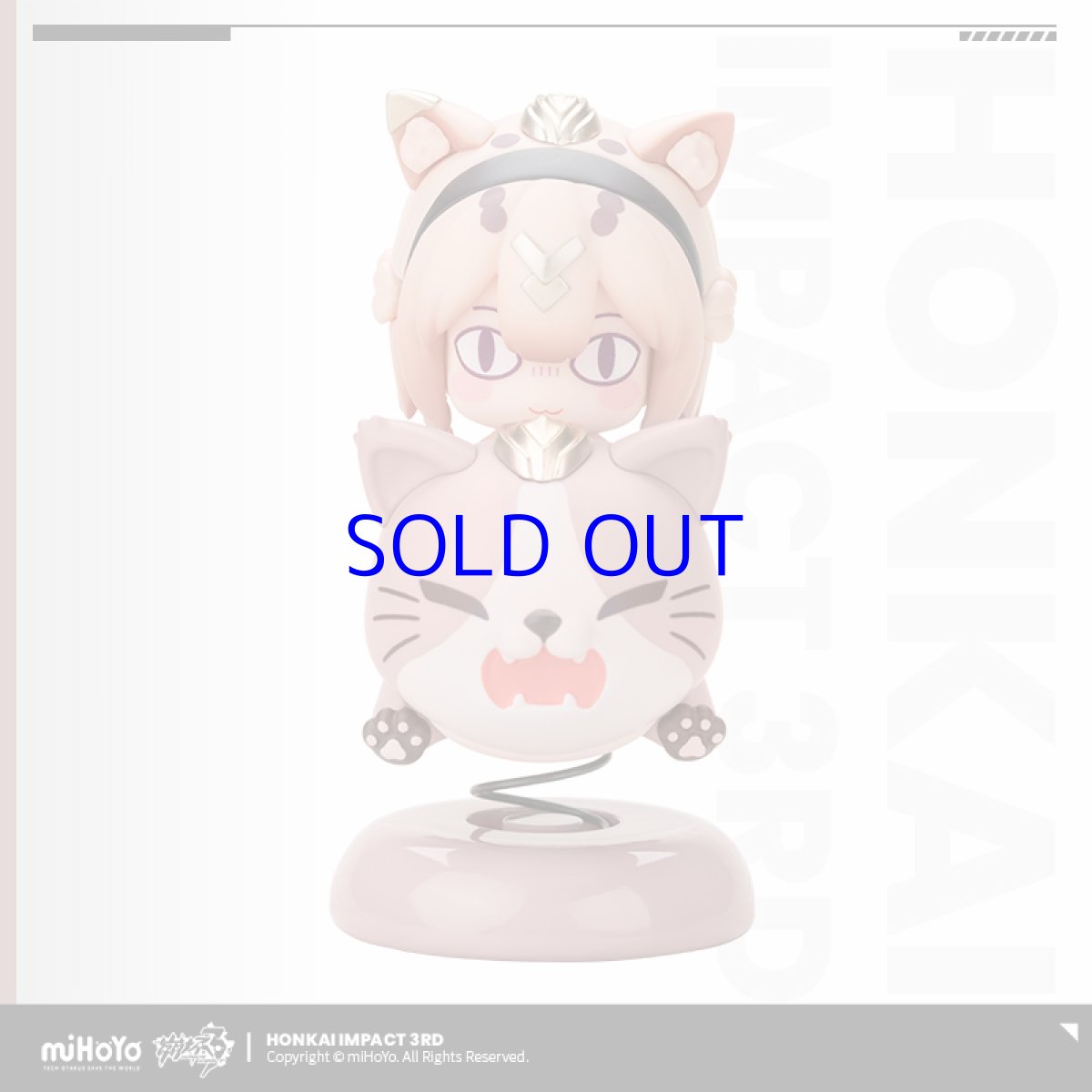 画像6: 【3rd 99pt】崩壊3rd　パルドフェリス・空夢・掠集の獣　ゆらゆらミニフィギュア (6)