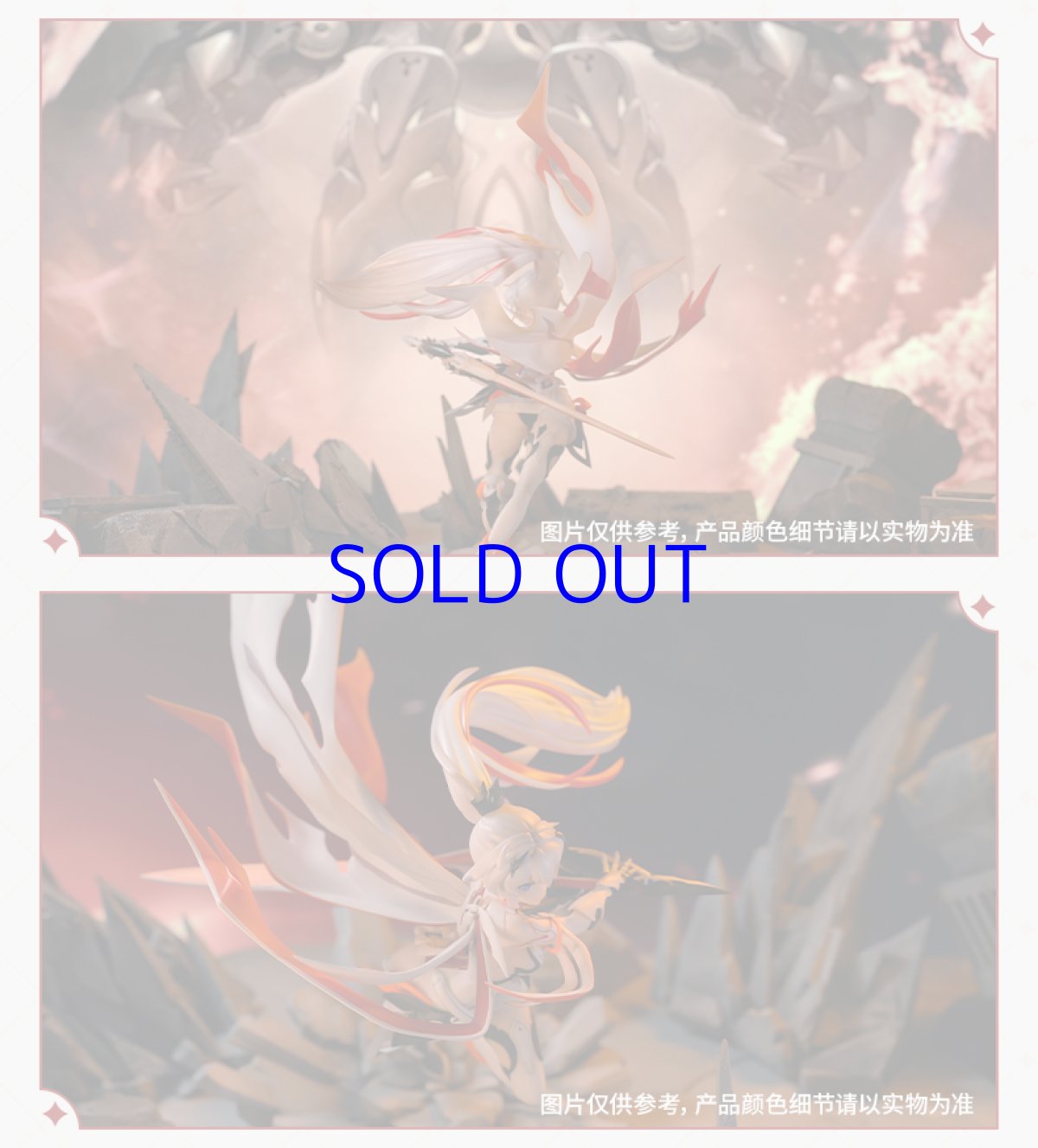 画像7: 崩壊3rd　キアナ・薪炎の律者　1/7 フィギュア (7)