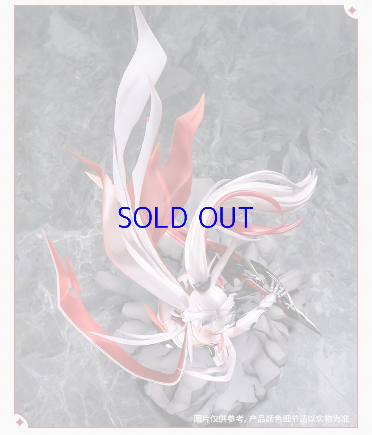 画像14: 崩壊3rd　キアナ・薪炎の律者　1/7 フィギュア (14)