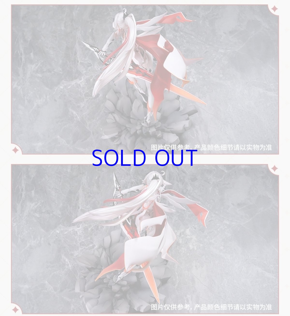 画像16: 崩壊3rd　キアナ・薪炎の律者　1/7 フィギュア (16)