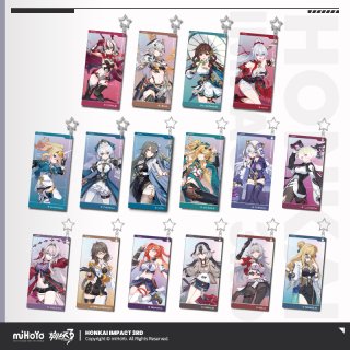 崩壊3rd キーホルダー まとめ 崩壊3rd キーホルダー 公式正規品一覧 | HAKUTEA