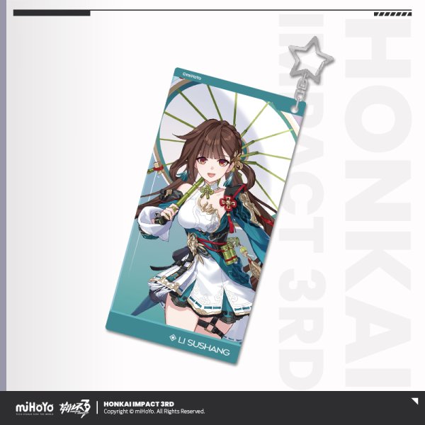 3rd 32pt】崩壊3rd 第二部 立ち絵 キーホルダー｜HAKUTEA