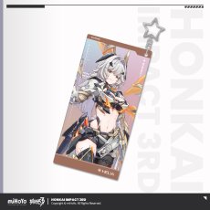 ヘリア・次元武装【予約180日以内】