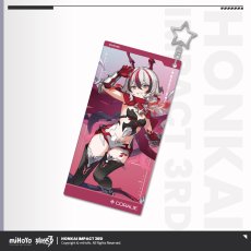 コラリー・反逆の魔龍【予約180日以内】