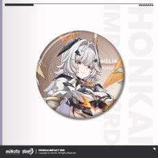 ヘリア・次元武装【予約180日以内】