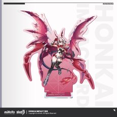 コラリー・反逆の魔龍【予約180日以内】