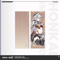 ヘリア・次元武装【予約180日以内】