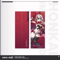 コラリー・反逆の魔龍【予約180日以内】