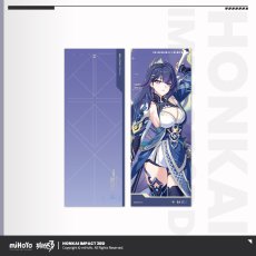 芽衣
