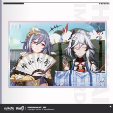 フカ・B【予約180日以内】