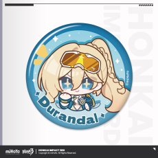 デュランダル