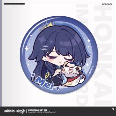 芽衣・B【予約180日以内】