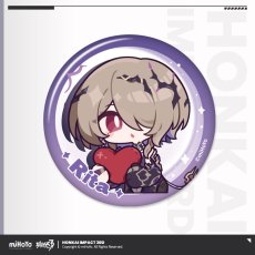 リタ【予約180日以内】