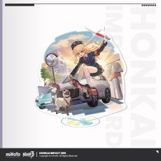 デュランダル・パトロール(B)【予約180日以内】
