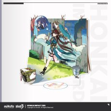 李素裳・風来義侠(B)【予約180日以内】