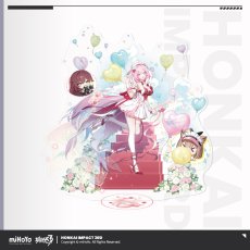 エリシア・花舞う流光(C)【予約180日以内】