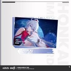キアナ・C【予約180日以内】